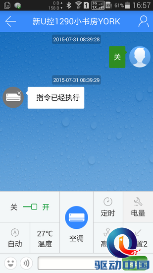 说明: c:\users\administrator\appdata\roaming\360se6\User Data\temp\Q0x8-fxfpcys8221329.png