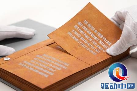 说明: 20150818024920674a.jpg