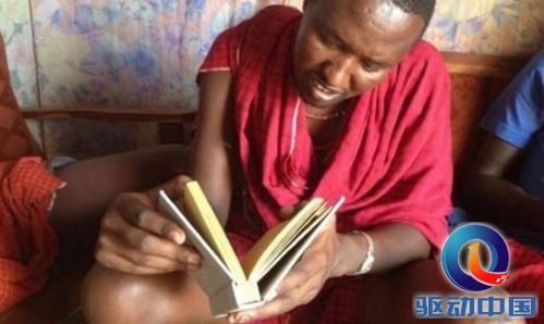 说明: 123790481s.jpg