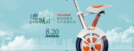 20150819102517925