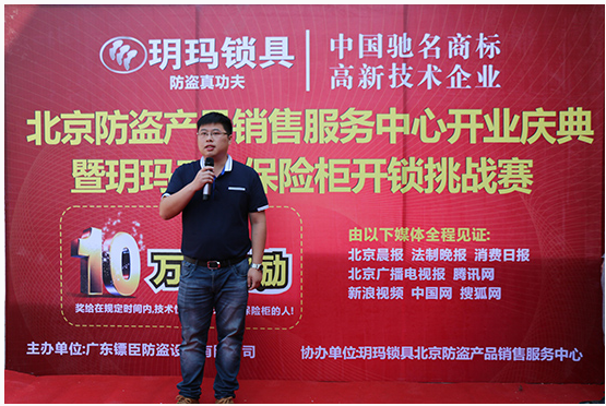 QQ截图20150819112535