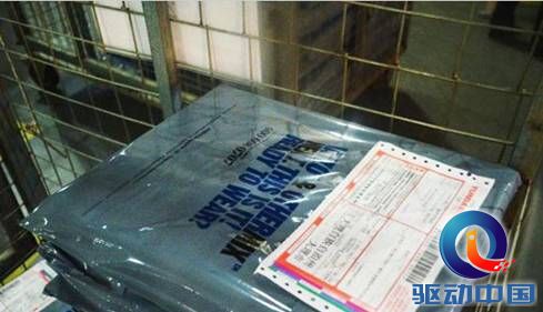 说明: C:\Users\Kalman.liu\AppData\Roaming\Tencent\Users\2923752287\QQ\WinTemp\RichOle\}(E`5E4U]GIXK}NFET861A6.png