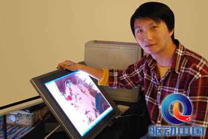 说明: E:\日常工作使用\近期工作文件夹2015年7月\Q2促销活动-名师讲堂\张旺\张旺照片.jpg