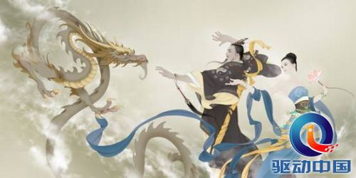 说明: E:\日常工作使用\近期工作文件夹2015年7月\Q2促销活动-名师讲堂\张旺\吕纯阳.jpg