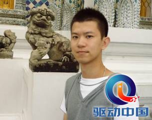 说明: E:\日常工作使用\近期工作文件夹2015年7月\Q2促销活动-名师讲堂\黄光剑作品网页\黄光剑照片(1).jpg