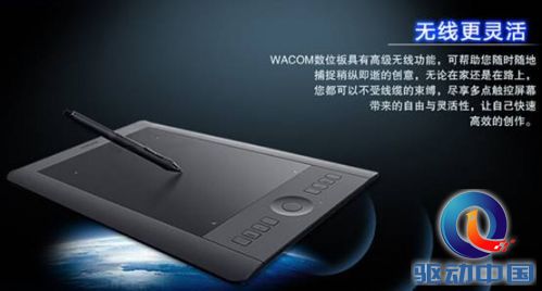 说明: c:\documents and settings\administrator\application data\360se6\User Data\temp\ChMlWVW4pLeIYmWVAAEMAS5ZiywAAHyPgCClywAAQwZ145.jpg