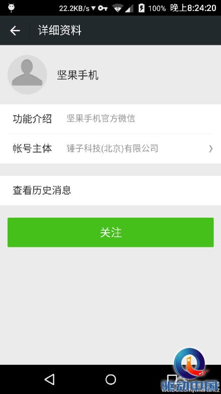 6b84272bgw1ev71d8910gj20u01hctde