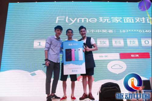 点击浏览下一张 点击浏览下一张