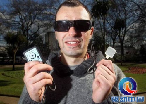 说明: 55d1f06ac8bda.jpg