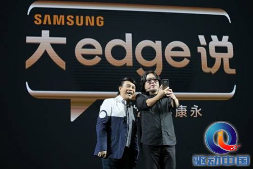 说明: C:\Users\dg\Desktop\上海发布会文案资料\照片\CQX_4602.JPG