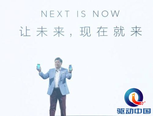 说明: C:\Users\dg\Desktop\上海发布会文案资料\照片\三星电子大中华区总裁朴载淳先生揭幕三星Galaxy S6 edge+ & Galaxy Note 5.jpg