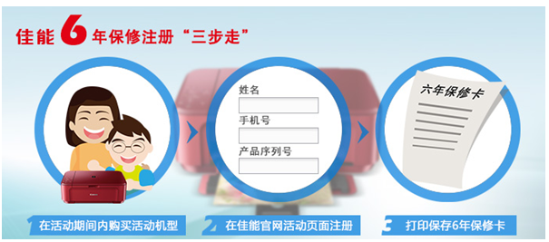 QQ截图20150820091348