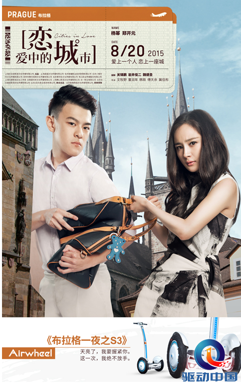 QQ截图20150820110720