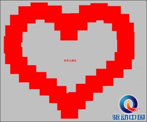 QQ截图20150819144248