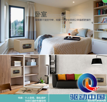 1440054713576364.png QQ截图20150820144241.png