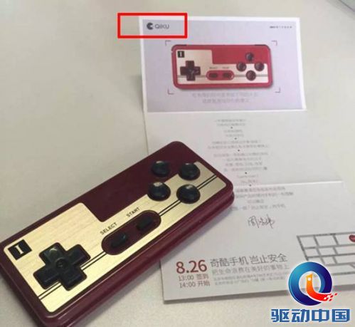 说明: 17.jpg