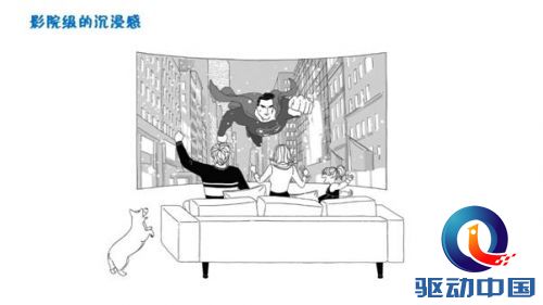 说明: D:\H. 광고주 관련\삼성디스플레이\기사원고\2회차\이미지\2화_사진11.jpg