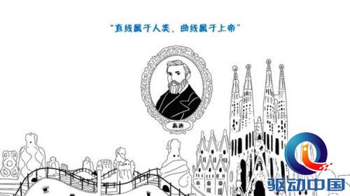 说明: D:\H. 광고주 관련\삼성디스플레이\기사원고\2회차\이미지\2화_사진1.jpg