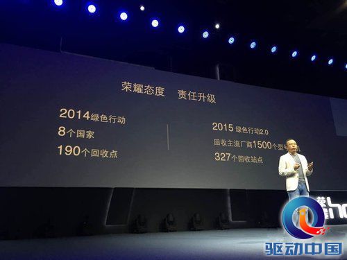 说明: C:\Users\永亮\Desktop\5.jpg