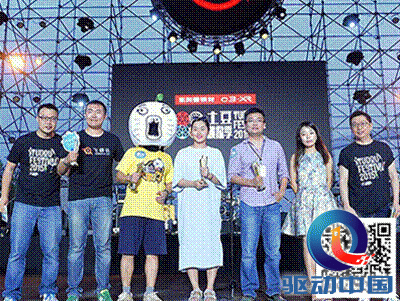 说明: D:\桌面\Img419045875.png