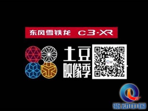 说明: D:\桌面\插图1.jpg