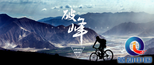 点击浏览下一张 点击浏览下一张