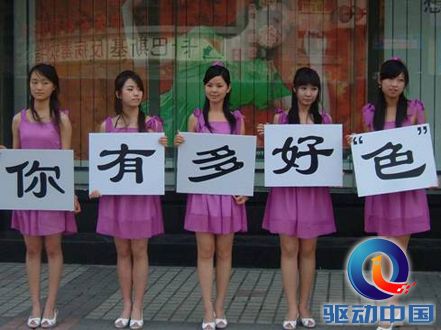 说明: 0.jpg