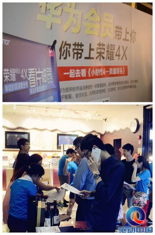 说明: C:\Users\z00353073\Documents\Tencent Files\877137116\FileRecv\DSC_0263_副本.jpg