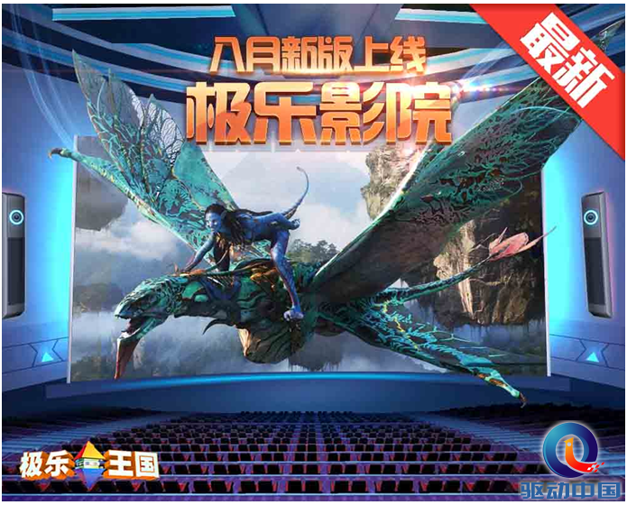 QQ截图20150821161605