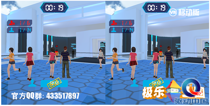 QQ截图20150821161650