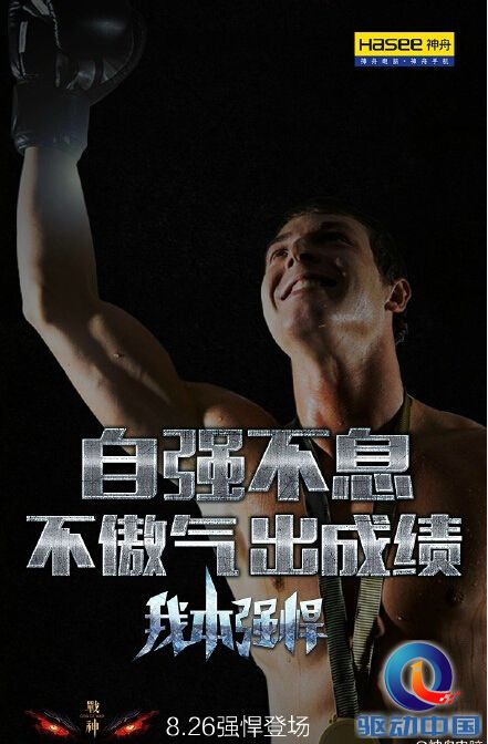 说明: 12.jpg
