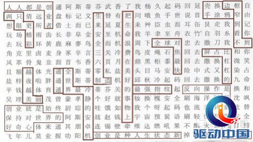说明: 4.jpg