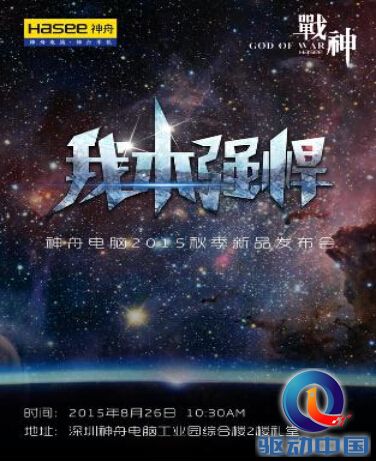 说明: 122.jpg