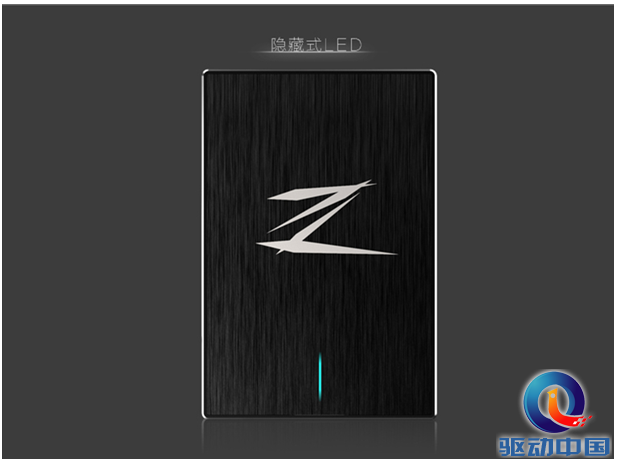 QQ截图20150824130628