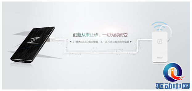 QQ截图20150824130703