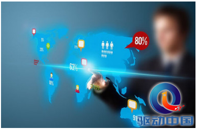 QQ截图20150824151824