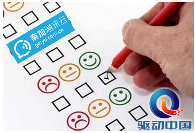 QQ截图20150824151847