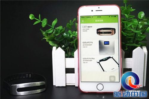 GOLiFE Care智能手环开启智能生活