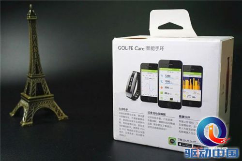 GOLiFE Care智能手环开启智能生活