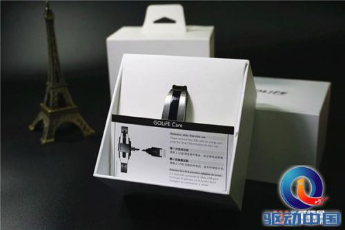 GOLiFE Care智能手环开启智能生活