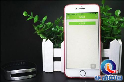 GOLiFE Care智能手环开启智能生活
