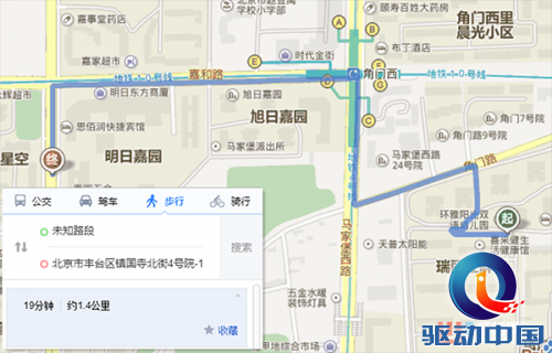 GOLiFE Care智能手环开启智能生活