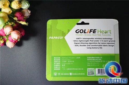 GOLiFE Care智能手环开启智能生活