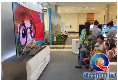 三星曲面电视助阵瑞思英语总决赛