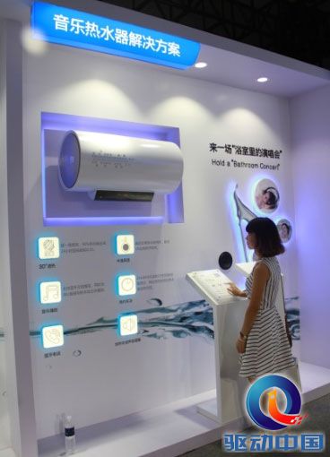 说明: 20150825141240488.jpg