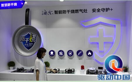 说明: 050443vvgn6nqga49antzz.jpg