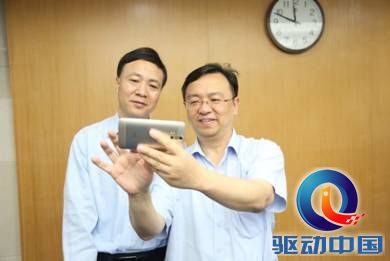 说明: D:\2015年8月\中兴日常\比亚迪进中兴传播策划\现场照片\17.jpg
