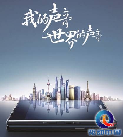 说明: C:\Users\user\AppData\Roaming\Tencent\Users\87209139\QQ\WinTemp\RichOle\8]`(NCBLKR42JT[1OZ32WJR.jpg