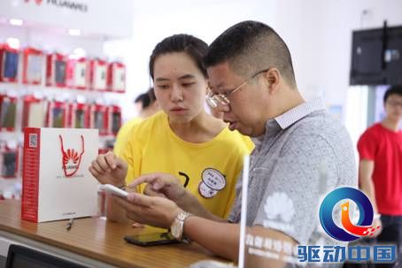 华为全国大学生销售精英挑战赛秀出真我精彩