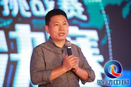 华为全国大学生销售精英挑战赛秀出真我精彩